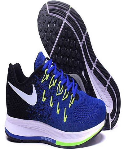 nike shoes mrp price