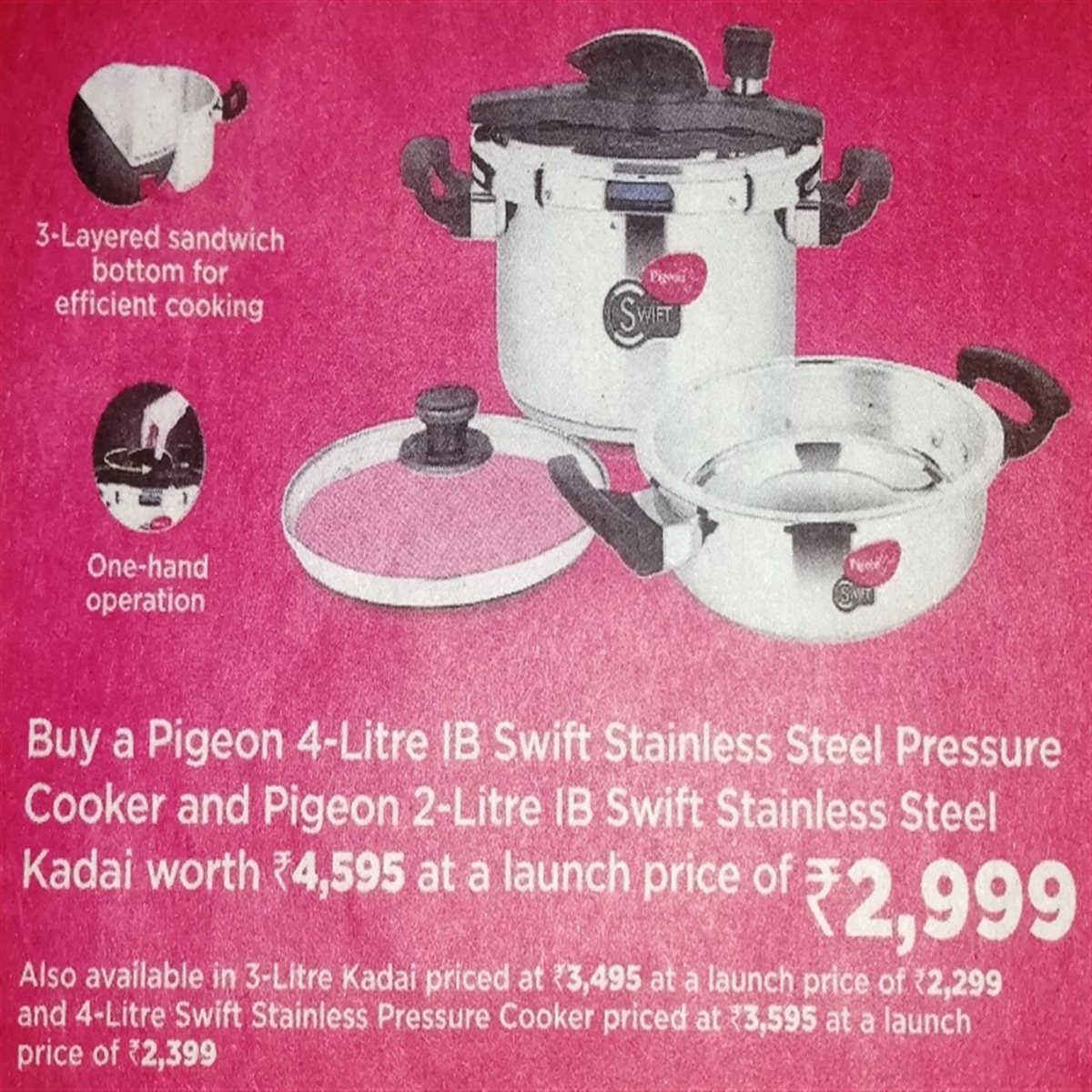 pigeon swift cooker combo
